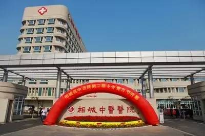 提升孩子的学习热情：苏州市相城区望亭镇问渡社区家长小课堂已经启航