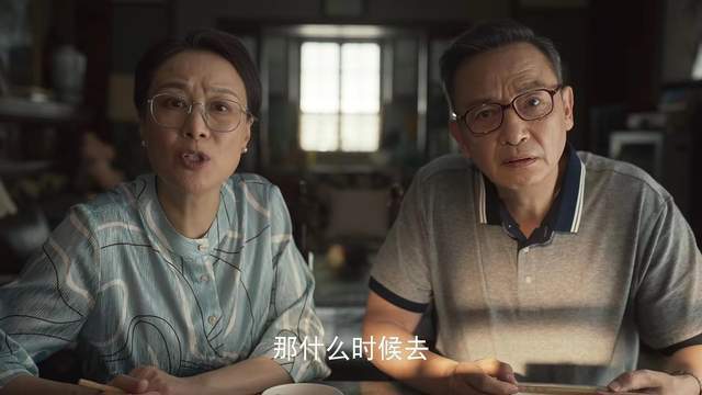 《玫瑰的故事》中隐藏的金戈铁马：为何黄振华连10万都无法承受，彭松涛却愿意分享30万的红利?