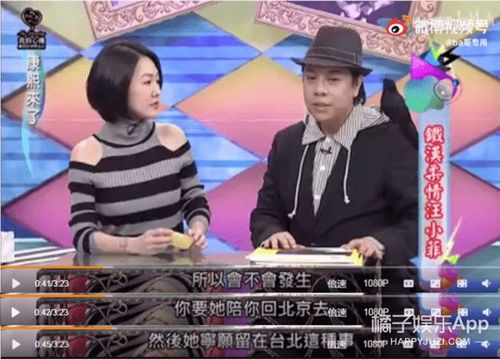 2023DJ秀：俊晔与小菲票房低迷，大S婚变未果？