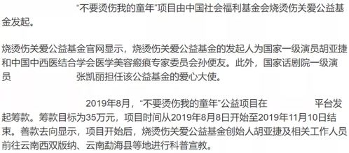 演员：在戏里的职责和私生活中的花花肠子——全方位解析