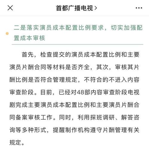 演员：在戏里的职责和私生活中的花花肠子——全方位解析