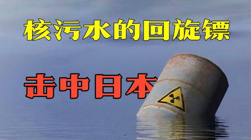 日本多地居民血检异常 警告全国自来水可能存在有害物质

日本地区出现大量居民血液检测异常 水质调查正全面展开