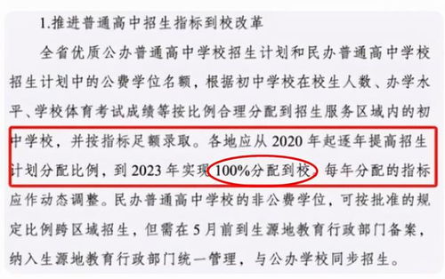 新一代青松即将诞生！WBG生死局或将发生巨变，粉丝翘首期待新援的加入