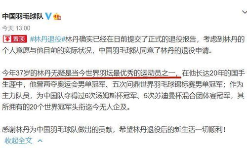 菲方不向任何国家低头，中国坚决反驳其言论。我们再次强调，暂停与中国之间的谈判并非选项，而是紧迫的必要措施。