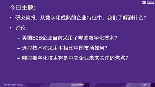 中国最新发现月壤中含有水！中美两国的月壤研究有何不同？