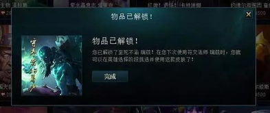 LOL史上那些破坏平衡的惩戒套路：设计师们如何应对LOL中破坏平衡的套路