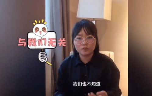 李雪琴体育加分造假案：备受质疑的事件真相真相究竟何在？

真相大白！李雪琴体育加分造假疑云：真实情况让人惊讶