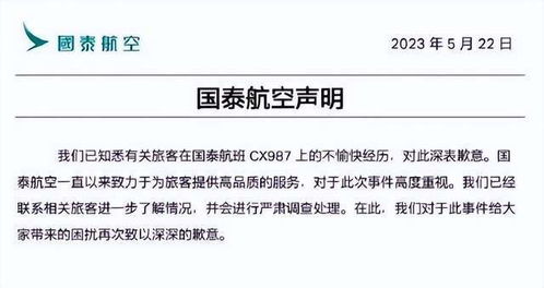 泼个冷水，掌门人在网络社交平台上发帖或发言需保持理性与专业，切勿成为营销工具。