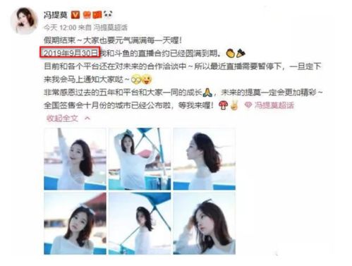 李胜利神秘潜入女明星家窃取保险柜，现身份曝光