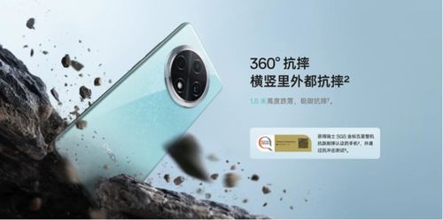 OPPO A3发布倒计时：更加强劲的耐用战神已接近尾声