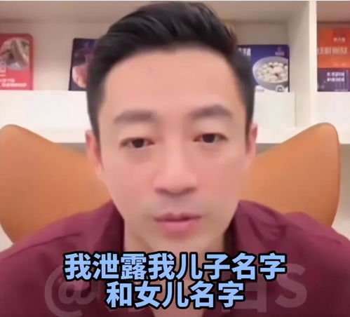 大S狂买热搜，还拉上妹妹小S，4宗罪难被原谅，小S疯狂抢购热搜话题曝光：网友热议大S与妹妹的购买行为引发讨论。