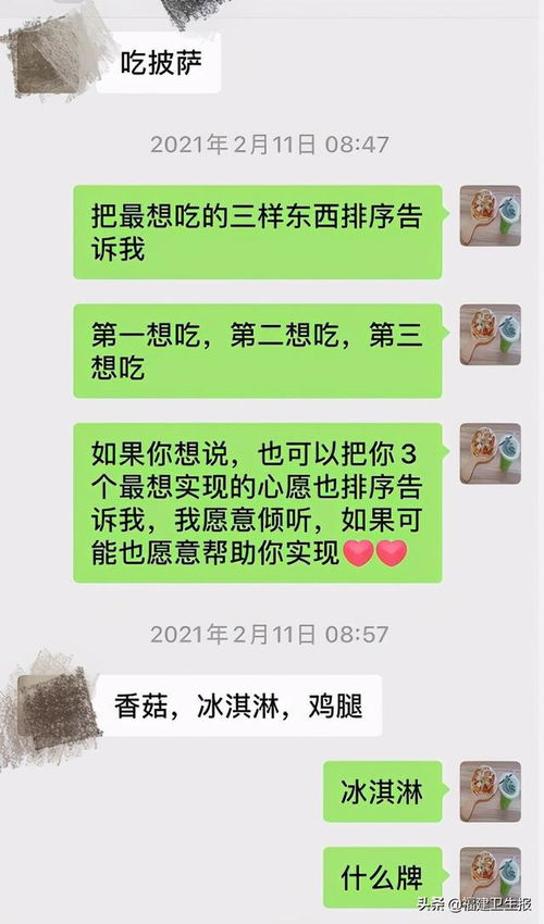 应对恐惧：多了解安宁疗护知识，提高对死亡的认识