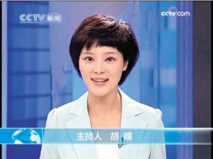 27岁女子成为史上唯一素颜登上CCTV6平台的女演员