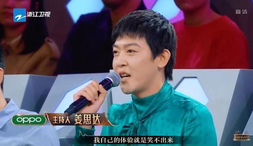 大方承认恋情：小彭等男演员的现实困境

演技提升挑战：为何许多演员在面临恋情曝光时选择低调处理？