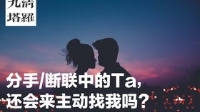 关爱与尊重：为什么总有军士甘愿做排长的助手而非替代者?