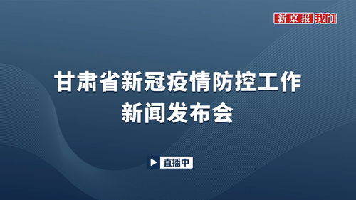 新冠、流感、诺如齐发“台湾仍缺药”，国民党呼吁台当局：干正事