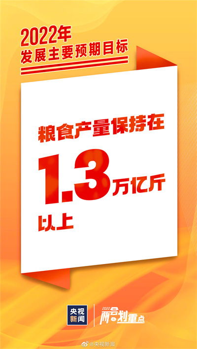 国民党呼吁台当局干正事，新冠、流感、诺如齐发的优化标题可能有以下几种：

1. 疫情频发下的紧急对策
2. 新冠疫情台湾地区防控形势严峻，国民党呼吁行动起来
3. 国民党呼吁加强防疫工作，应对秋冬季节疫情
4. 国民党针对新冠疫情提出严正要求，希望台当局采取有效措施

这些标题都能够准确地反映新闻，并且能够引起读者的关注和兴趣。