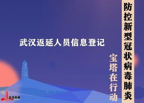 国民党呼吁台当局干正事，新冠、流感、诺如齐发的优化标题可能有以下几种：

1. 疫情频发下的紧急对策
2. 新冠疫情台湾地区防控形势严峻，国民党呼吁行动起来
3. 国民党呼吁加强防疫工作，应对秋冬季节疫情
4. 国民党针对新冠疫情提出严正要求，希望台当局采取有效措施

这些标题都能够准确地反映新闻，并且能够引起读者的关注和兴趣。