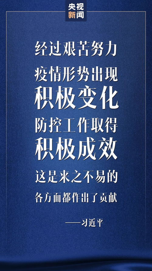 国民党呼吁台当局干正事，新冠、流感、诺如齐发的优化标题可能有以下几种：

1. 疫情频发下的紧急对策
2. 新冠疫情台湾地区防控形势严峻，国民党呼吁行动起来
3. 国民党呼吁加强防疫工作，应对秋冬季节疫情
4. 国民党针对新冠疫情提出严正要求，希望台当局采取有效措施

这些标题都能够准确地反映新闻，并且能够引起读者的关注和兴趣。