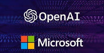 OpenAI：连续两笔收购背后，揭示出的大企业投资趋势与价值重估