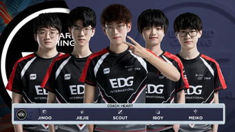 JDG：成功晋级登峰组，EDG：遭遇三连败，陷入涅槃组。