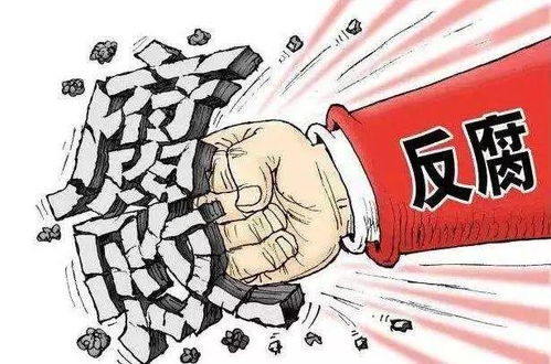 河南律师面临违规收费被批‘不正之风’，当地正在调查