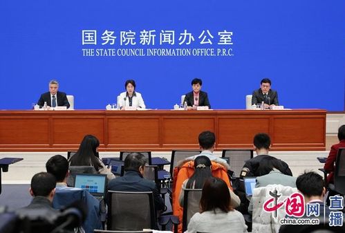 国务院聚焦未来，制定加大力度的下一个财政政策方案: 加快发行国债，全面推进基础设施建设，强化国内经济稳定和发展的政策指导。