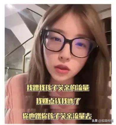 王思聪妈妈与黄一鸣的互动引热议：一个言行背后引发网友反对

网络热议：王思聪妈妈与黄一鸣的互动引起广泛关注，一个行为是否引发了网友反感？