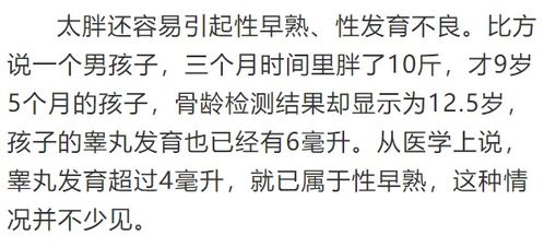 梦见同事去世是否真的会影响现实生活中的事情？——理解梦中去世的含义与解读，从而更好地把握人生方向。