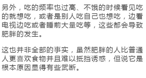 梦见同事去世是否真的会影响现实生活中的事情？——理解梦中去世的含义与解读，从而更好地把握人生方向。