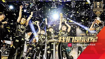 「LPL」三冠英雄即将退役！「T1」遭遇大败，RNG成为新中单崛起之地