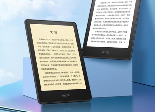 Kindle中国服务停用,网友: 不再有Kindle China服务即将结束，你的阅读体验将因此而受影响