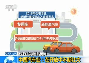 中国车企获益：若欧洲放弃加征关税，进口车税或降低，车主可受益!