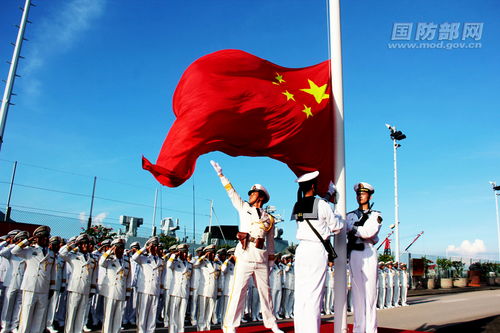 中央驻港机构举行升旗仪式 庆祝香港回归祖国27周年