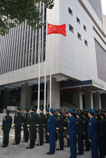 中央驻港机构举行升旗仪式 庆祝香港回归祖国27周年