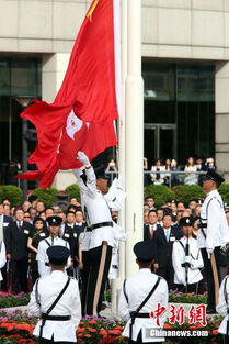 中央驻港机构举行升旗仪式 庆祝香港回归祖国27周年