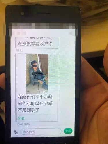 中国员工被困菲被绑架，家属支付300万赎金仍未获解救

中国员工遭菲律宾绑架案：家属已支付300万美元赎金，但仍未能解救