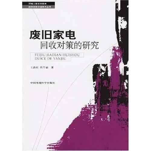 城市生长：‘万亿’之谜的解码与革新之作——【加速缝合】