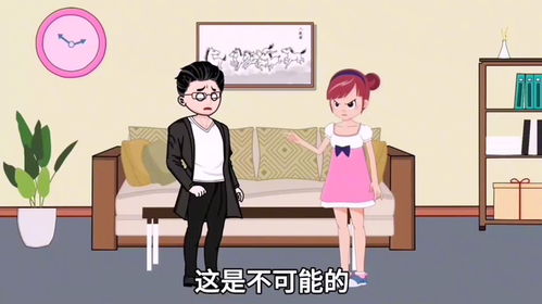 儿媳为何不愿更换房子开启烘焙店？婆婆的回答让人泪目：我想在这住！