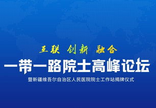 2名医疗器械中层菲律宾遇害：背后上市公司的神秘面纱揭开