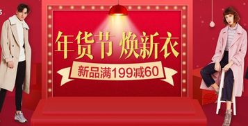 颠覆市场的‘国货之光’，从巅峰时刻的70亿，到如今的6亿，它曾有何傲人的资本?