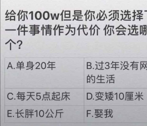 别再笑我了：关于商家赚钱的问题需要理性思考