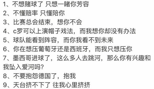 别再笑我了：关于商家赚钱的问题需要理性思考