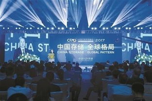 光刻机技术巨头终止IPO：全球科技格局面临重大变革