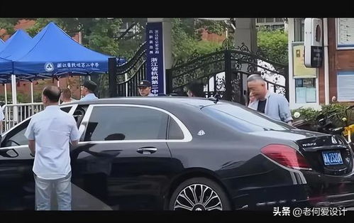 迈巴赫公子父亲带儿子赴高考，啃老与啃小并行的艰难岁月