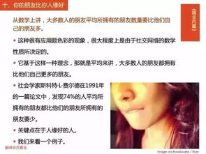 知乎上争议：汪希瞑吐口水大S育儿观遭质疑，真相如何？

这个标题比较全面，既有提到了主要事件（汪希瞑吐口水和大S育儿观），也有点到面，让读者对事件有初步了解。同时，“真相如何？”这个问题也表达了读者的好奇心，有助于吸引他们继续阅读。