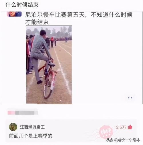 拜登朝TikTok开一枪：却引来意想不到的后果