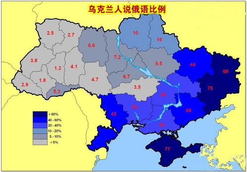 乌克兰再次呼吁中国介入：中美联合对战乌局势提供和平解决方案