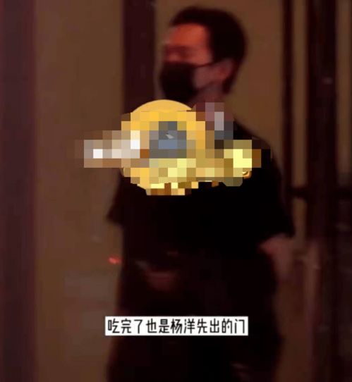 知情人士：深夜赴女生家疑似婚内出轨，朋友直播怒斥恶意剪辑