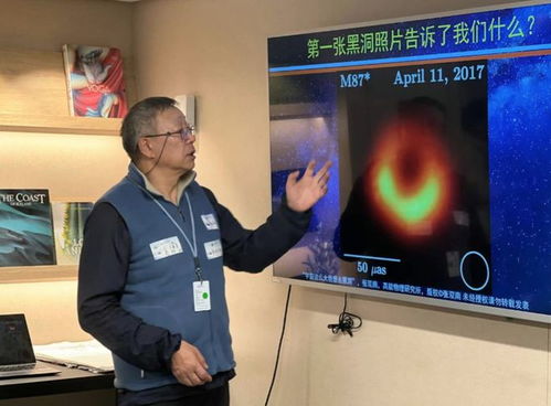 揭秘：慧眼”卫星首席科学家张双南的科学观点——通用AI不适合天文领域的独到见解